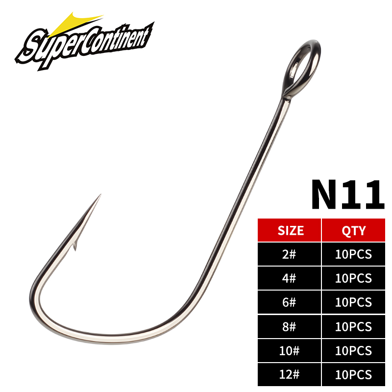 Суперконтинент 2 # -12 #   10  – обзор и цена Fishing Hook Offset